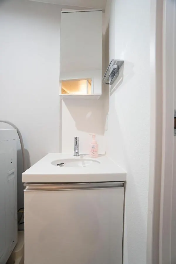 Apartmán Hill Side Terrace Hiroo Shibuya 103 Prefektura Tokio